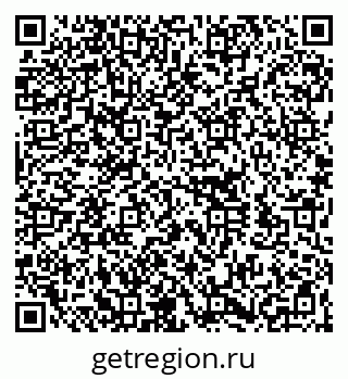 79260191199
