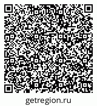 79260192007