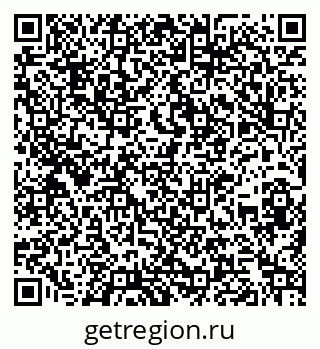 79260192010