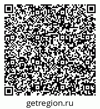 79260192011