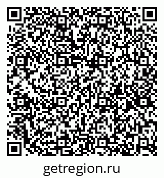 79260192165