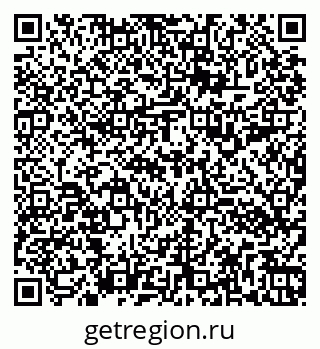 79260192256