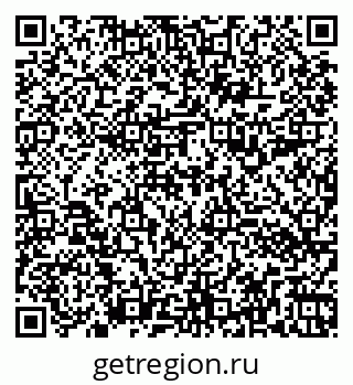 79260192602