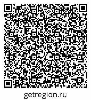 79260193485