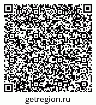 79260195142