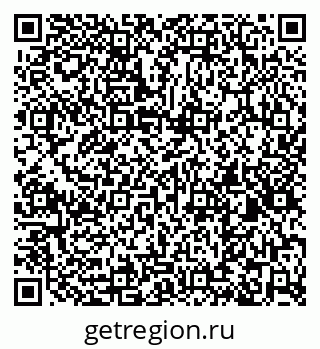 79260195145