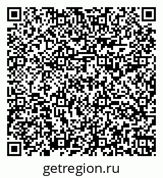 79260195172