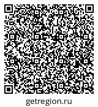 79260195265