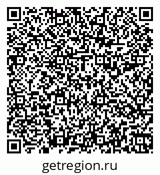 79260195400