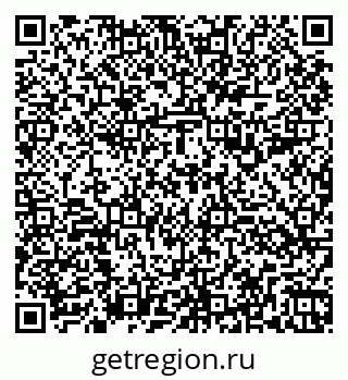 79260195425