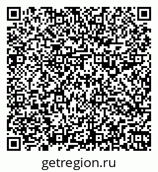 79260195480