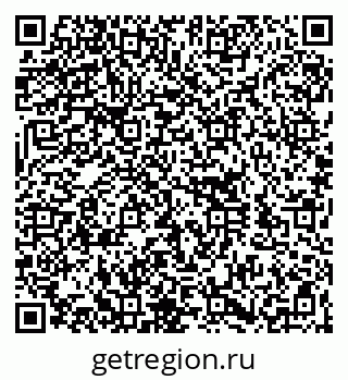 79260196281