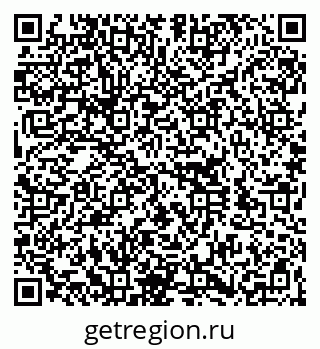 79260196288