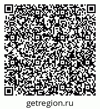 79260196296