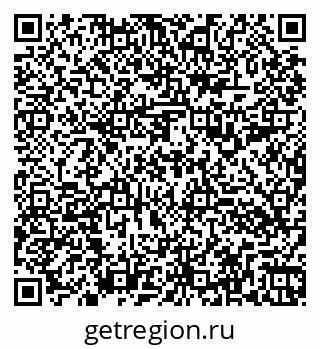 79260196300