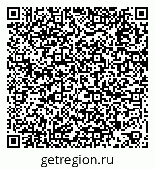79260196390