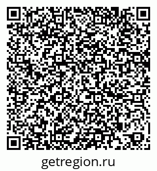 79260196843