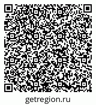 79260196872