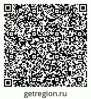 79260196900