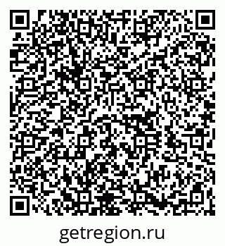 79260196972
