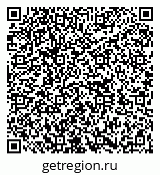 79260196980