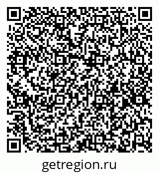 79260196987