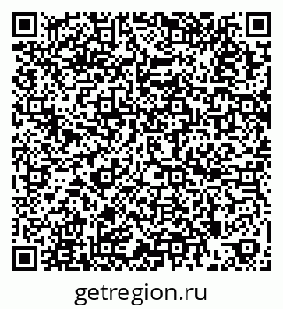79260196990