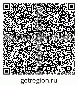 79260196994
