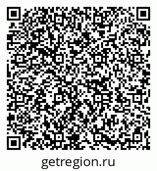 79260197000