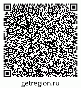 79260197018