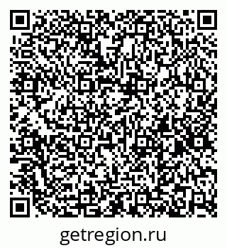 79260197020