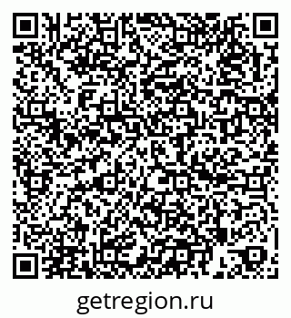 79260197030
