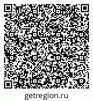 79260197070