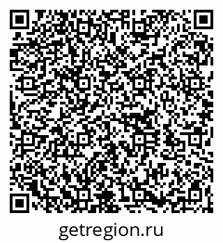 79260197074