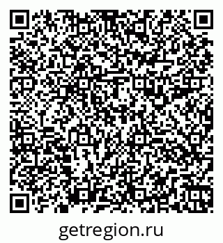 79260197084