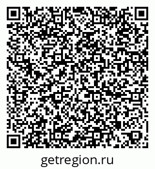79260197088
