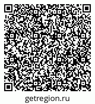 79260197090