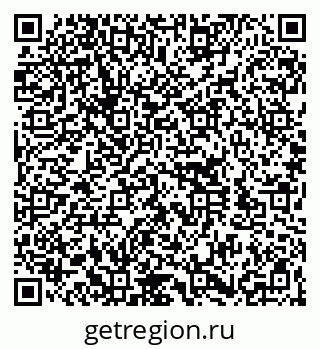 79260197096