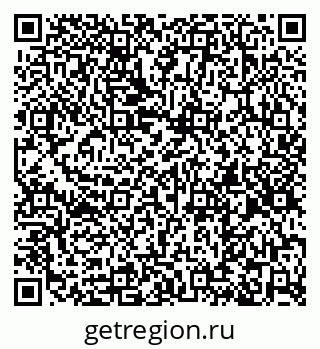 79260232945