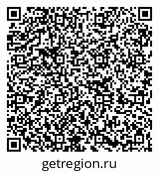 79260234567