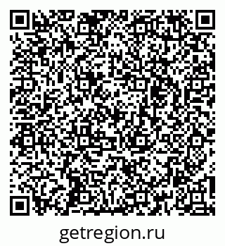 79260234600