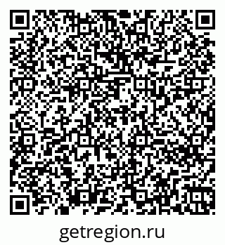 79260236001