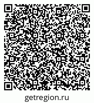 79260236002