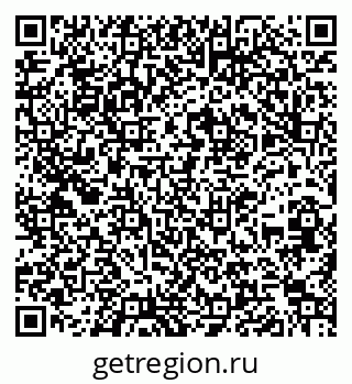 79260236485