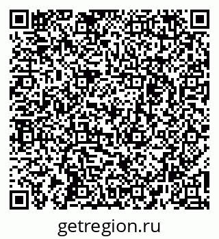 79260236490