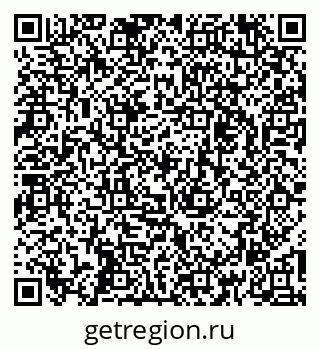 79260236541