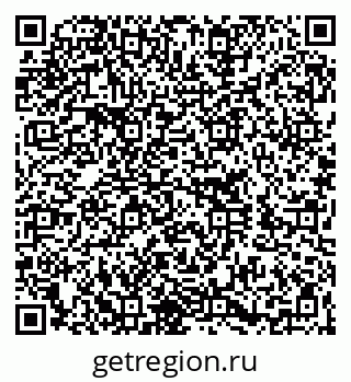 79260236945