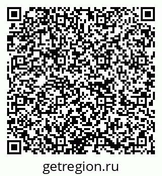 79260237170