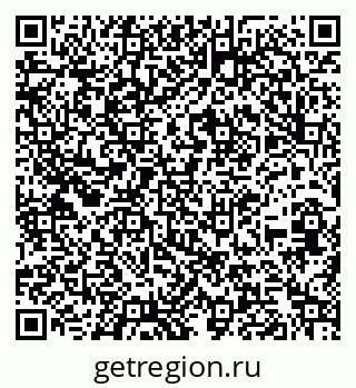 79260237410