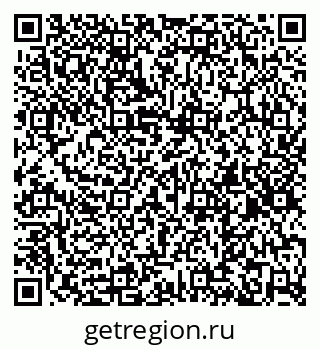 79260237500